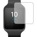 PDA工房 SmartWatch 3 キズ自己修復 保護 フィルム 光沢 日本製