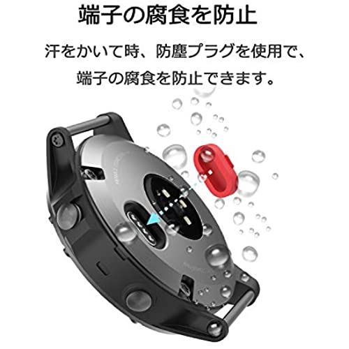 Miimall【10色防塵プラグ*1+充電ケーブル*1 セット】Garmin(ガーミン) 充電ケーブル 高耐久 便利性 防塵プラグ 汗を防止 充電器 充電パーツ器 Approach S62/S40/S60/Fenix 6/6S/6X/Venu/ForeAthlete 245/45/45S