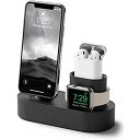 【elago】 iPhone Apple Watch AirPods スタンド シリコン 充電スタンド 純正 ケーブル のみ 対応 充電ドック 卓上 クレードル ホルダー Charging Hub [ アイフォン ... ブラック