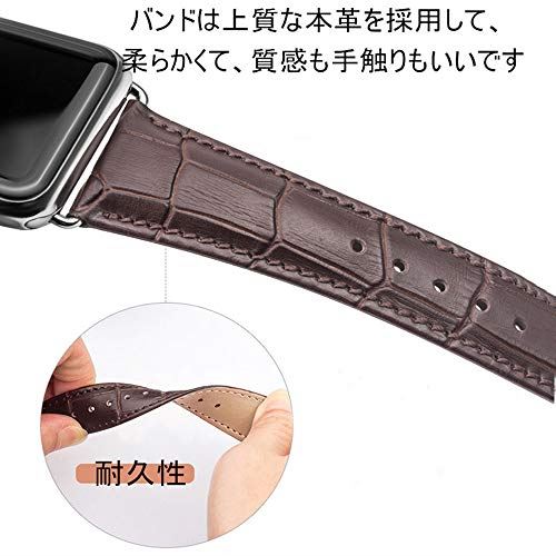 Nywing For apple watch バンド 38mm 42mm 40mm 44mm本革 アップルウォッチバンド iWatchバンド apple watch series 5 4 3 2 1 鰐皮紋様 レザー ... ブラウン