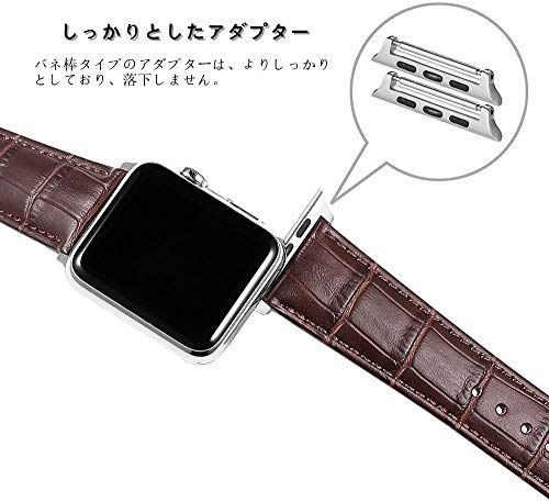 Nywing For apple watch バンド 38mm 42mm 40mm 44mm本革 アップルウォッチバンド iWatchバンド apple watch series 5 4 3 2 1 鰐皮紋様 レザー ... ブラウン