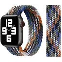 Apple watch バンド アップルウォッチ バンド ブレイデッドソロループ 編組バンド コンパチブル スポーツバンド 交換ベルト 柔らかいシリコーン糸混紡リサイクルヤーン素材 apple watch Series ... 38/40mm-M マルチカラー2