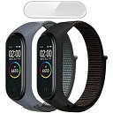 【 3点セット 】monoii miband4 miband3 交換 ベルト Mi band4/3 対応 バンド シャオミィ ミーバンド xiaomi mi band シャオミ 互換品 保護フィルム ブラックブラウン/ダークグレー(2)