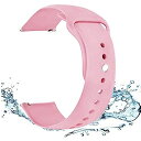 20mm 22mm時計バンド 簡単に取り付け取り外しの防水柔らかいシリコンスポーツ交換バンドスマートウォッチ交換用バンド 交換ベルト スポーツバンド高級シリコンバンド 専用スポーツバンド 通気 汚れ防止 水洗い可 ... pink