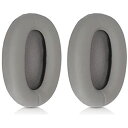 kwmobile 2x イヤーパッド 対応: Sony MDR-1000X / WH-1000XM2 - ヘッドホン PUレザー イヤーパッドカバー - 耳カバ...