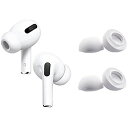 A-Focus AirPods Pro 用 イヤーピース イヤーキャップ Sサイズ 2ペア シリコン製 柔らかい 付けたまま充電可能 快適 エアーポッズプロ イ...
