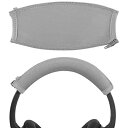 Geekria ヘッドバンドカバー 交換用 Bose QuietComfort QC 15, QC 2 Headphones ヘッドホンを傷から保護 ヘッドバンドクッション/ヘッドバンドプロテクター/簡単なインストール ... Gray Headband