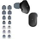 kwmobile 14x 対応: Sony WF-1000XM3 交換用 イヤーピース - 4つのサイズ セット - シリコン パッド 異なるサイズ入り グレー...