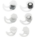 3ペア (S M L) イヤーチップ イヤーピース シリコン製 騒音抑制 Bose QC30 QuietControl30 QC20 SIE2 IE3 Soun...