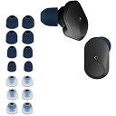 kwmobile 14x 対応: Sony WF-1000XM3 交換用 イヤーピース - 4つのサイズ セット - シリコン パッド 異なるサイズ入り 紺色 ...