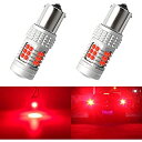 FUTWOD S25 LED シングル ブレーキランプ 赤 レッド 爆光 キャンセラー内蔵 1156 BA15S P21W ピン角180度 LEDバルブ 電球 ...