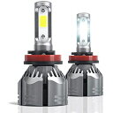 Denos LEDヘッドライトH11 H8 H9 車検対応 サイレントファン付き COBチップ 高輝度12V ホワイト6500K 360°オールラウンド 防水 フォグランプ（2パック）