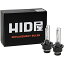 #9: HID 35W D2R D2S  HIDХ 6000K 8000K ڲ˥ޥ碌ޤ2ĤοʥӥˤӤǤޤۤβ