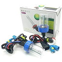 明るい フォグランプ/ヘッドライト 12V 35W/55W兼用 極輝型 高輝度HIDバルブ 2本セット HIDバーナー 交換用 補修用 (H8/H9/H11/H...
