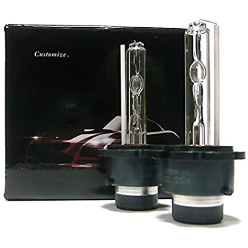 Customize(カスタマイズ) D2S 55W 交換用 HIDバルブ 6000K/8000K/10000K/12000K/15000K 各種 2本セット (8000K)