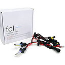 fcl.(エフシーエル) 25W/35W/55W H3 HIDバルブ 3000K