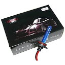 Customize HB4 35W HID バーナー 交換用 30000K 2個セット