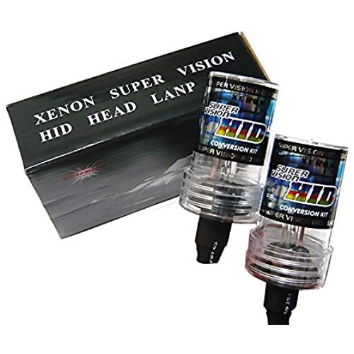 H3 H3C 35W 3000K HIDバルブ フォグランプ コンバージョンバルブ イエロー バルブ 交換用 2個セット