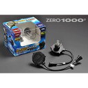 ZERO-1000(ゼロセン) オールインワンHID 【タイプ2】 H16 6000K 20W 12V 802-H1606