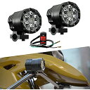 Catland バイク 補助灯 フォグランプ led 作業灯 ワークライト スイッチ付き ホワイト 明るい バイク用 フォグ ヘッドライト Hi/Lo切替 スト...