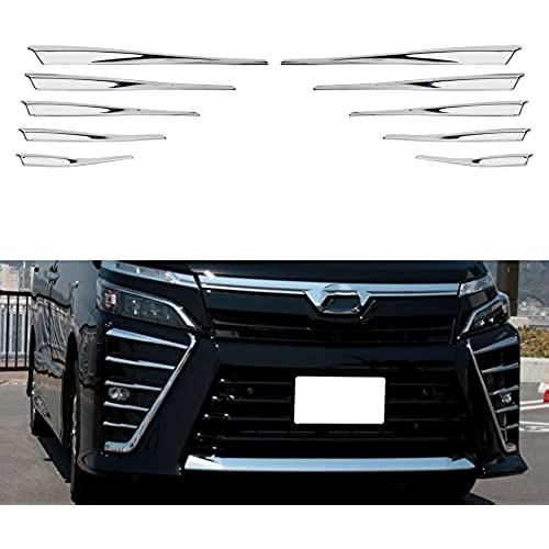 Catland トヨタ ヴォクシー VOXY 80系 後期 ZS 煌 きらめき 専用 アクセサリー フロントフォグガーニッシュ 外装 カスタム パーツ フォグランプカバー ドレスアップ インテリアパネル キズ防止 ABS樹脂製 メッキ仕様 シルバー 10本入り