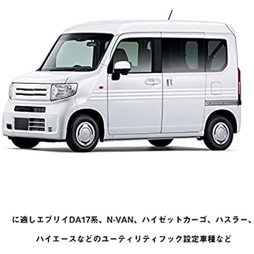 Jeyaic ��������롼��٥���󥰥��åɥ֥饱�åȼ��ѥ롼�ե���ꥢ�С� ���쥯�����ѥ��׼���դ��� �����å����ȡ��Υϥ󥬡��졼��䥢����쥹�ȥ֥饱�åȤȤ��ƻ��ѤǤ��ޤ���27.5mm NVAN �ϥ����åȥ����� ��Ŭ���8�ĥ��åȡ�