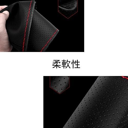 【編み込み式】ダイハツ タント/タントカスタム LA600S/LA610S系 / ダイハツ トール 「M900S M910S」/ ダイハツ ムーヴキャンバス 「LA800S/LA810S」 車用ハンドルカバー ステアリングカバー 通気性いい 滑り止め 握りやすい 手触りいい 手縫い 黒色