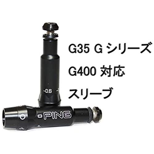 PING ピン Gシリーズ G425 G410 G400 G35 G30 G25 ±1.0° DW/FW 専用 ドライバー シャフト スリーブ 335..