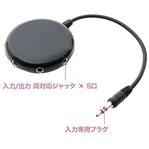 ミヨシ MCO イヤホンスプリッター 5分配タイプ ブラック AAC-SP5/BK