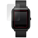 2g Xiaomi Amazfit Bip p { w䂪ڗȂ ˖h~tیtB OverLay Plus OLAMAZFITBIP/MS/2/12