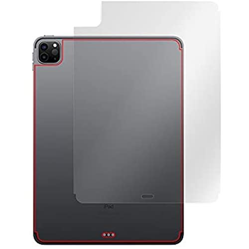 ミヤビックス iPad Pro 11インチ (第3世代 2021 / 第2世代 2020) (Wi-Fi + Cellularモデル) 用 PET製フィルム 強化ガラス同等の硬度 高硬度9H素材採用 日本製 反射防止背面保護フィルム OverLay Plus 9H O9HLIPADPRO11C2020/B/2 ミヤビックス iPad Pro 11インチ (第3世代 2021 / 第2世代 2020) (Wi-Fi + Cellularモデル) 用 PET製フィルム 強化ガラス同等の硬度 高硬度9H素材採用 日本製 反射防止背面保護フィルム OverLay Plus 9H O9HLIPADPRO11C2020/B/2