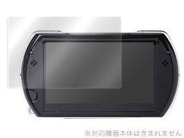 OverLay Brilliant for PSP go 高光沢液晶保護シート OBPSPGO
