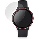 曲面対応 TPUフィルム 傷修復 衝撃吸収 Galaxy Watch Active2 (44mm) 用 OverLay FLEX OFGALAXYACTIVE2...