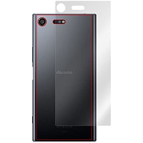 指紋が目立たない 光沢本体保護フィルム Xperia XZ Premium SO-04J 裏面用 OverLay Brilliant OBSO04J/B/12
