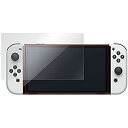 ミヤビックス 光沢 液晶保護フィルム 防指紋 防気泡 Nintendo Switch (有機ELモデル) 用 日本製 OverLay Brilliant OBSWITCHOLED/12(2)
