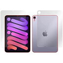 ミヤビックス iPad mini 第6世代 / 2021 iPad mini6 (Wi-Fiモデル) 用 光沢 保護 フィルム 防指紋 防気泡 液晶・背面 保護 フィルム セット 日本製(2)