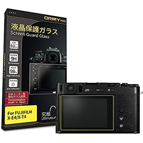 【究極の0.2mm強化ガラス】ORMY 液晶保護ガラス 液晶保護プロテクター FUJIFILM X-E4 / X-T4 用 【日本..