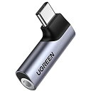 UGREEN USB-C to 3.5mm イヤホン変換アダプター ジャック 3極 4極 TRRS対応 DACチップ L字 iPad Mini6/Pro/Air...