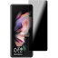 PDA˼ Galaxy Z Fold3 5G Privacy Shield ݸ ե [ֲ] ɻ ȿ㸺 