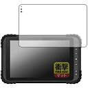 PDA工房 蔵衛門Pad Tough DX(KP10-NV/