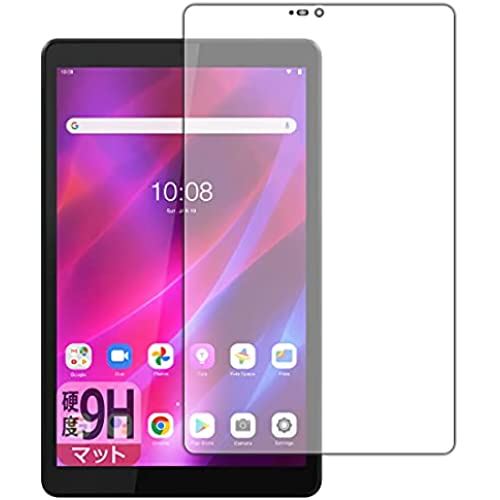 PDAH[ Lenovo Tab M8 (3rd Gen) 9Hdx[˒ጸ] ی tB [Oʗp] {