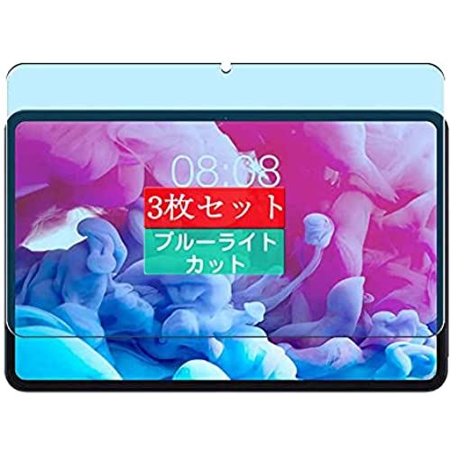 3 Sukix u[CgJbg tB A Teclast T40 Plus 10.4C` ^ubg  tیtB u[CgJbgtB V[g V[ یtBi KXtB KX KX P[X Jo[ j