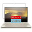 3 Sukix ե  HP ENVY x360 15-cn0000TU 4JA41PA-AAAA 15.6  վݸե ݸե   饹ե 饹 饹  new version