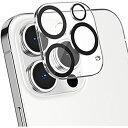 ガラスザムライ 日本品質 iPhone13 Pro Max 用 カメラフィルム 強化ガラス 保護フィルム 硬度10H OVER’s 332-cfg