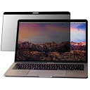 MS factory 覗き見防止フィルター マグネット式 MacBook Pro 13 Air 13 2020 M1 対応 Pro13 (2020〜2016) ...