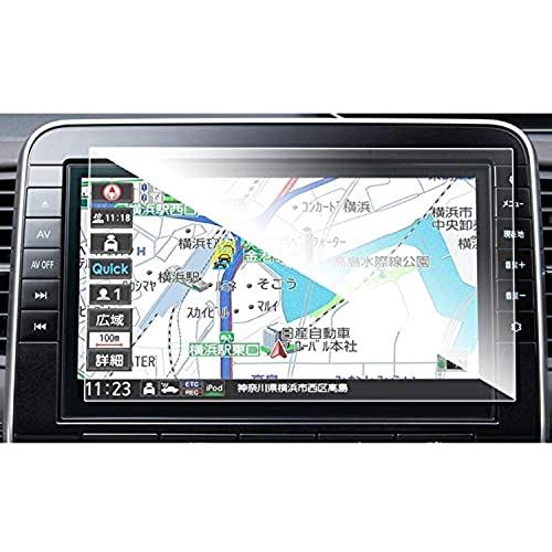 ruiya 強化ガラス 新型 日産 10インチ MM520D-L/MM519D-L/MM320D-L/MM319D-L 専用 カーナビ 保護フィルム セレナ エルグランド 9H キズ防止 貼付簡単 カスタムパーツ 10インチ 日産MM520D-L/MM519D-L/MM320D-L/MM319D-L
