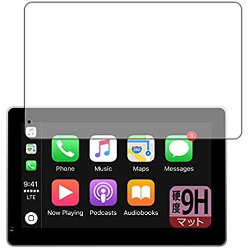 ・対応機種 : Coral Vision CarPlay Plus A / Coral Vision CarPlay Wireless A・内容量 : 1枚・柔軟性があり、ガラスフィルムのように衝撃を受けても割れない『9H高硬度【反射低減】保護フィルム』・安心の国産素材を使用。※在庫更新のタイミングにより、在庫切れの場合やむをえずキャンセルさせていただく可能性があります。ご了承のほどよろしくお願いいたします。※在庫更新のタイミングにより、在庫切れの場合やむをえずキャンセルさせていただく可能性があります。ご了承のほどよろしくお願いいたします。