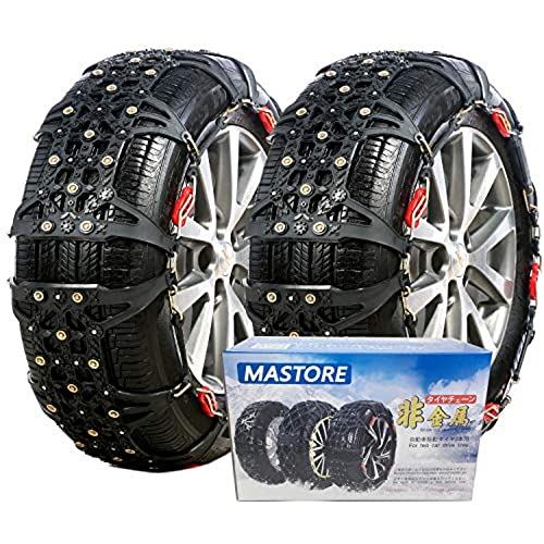 MASTORE　非金属 タイヤチェーン 175/65R15 軽自動車 車用タイヤチェーン 簡単装着 ジャッキアップ不要 スノーチェーン 低振動 低騒音 雪チェーン タイヤ 滑り止め 防災応急 冬季 雪対策 QX05