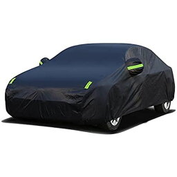 AUTOSKY 車カバー ボディカバー 防水性アップ カーカバー 自動車カバー 防水防塵防輻射紫外線 黄砂対策 (自動車3XL:490×190×150cm)
