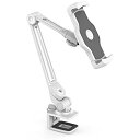 ZenCT タブレット ホルダー ipad スタンド スマホとタブレット両用 折りたたみ 360度調整 アーム式 iPad mini/iPad air/iPad2/3/4/ Nexus 7/ Kindle等に対応 WH035 白(2)